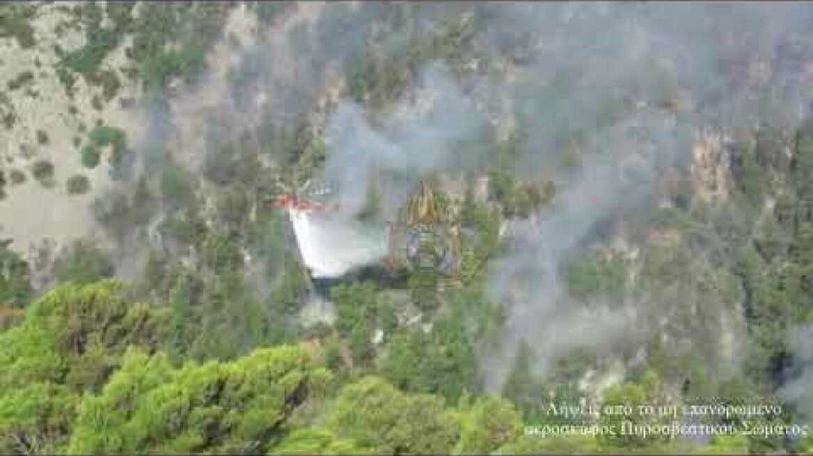 Αγριλίτσα Έυβοιας λήψεις απο drone