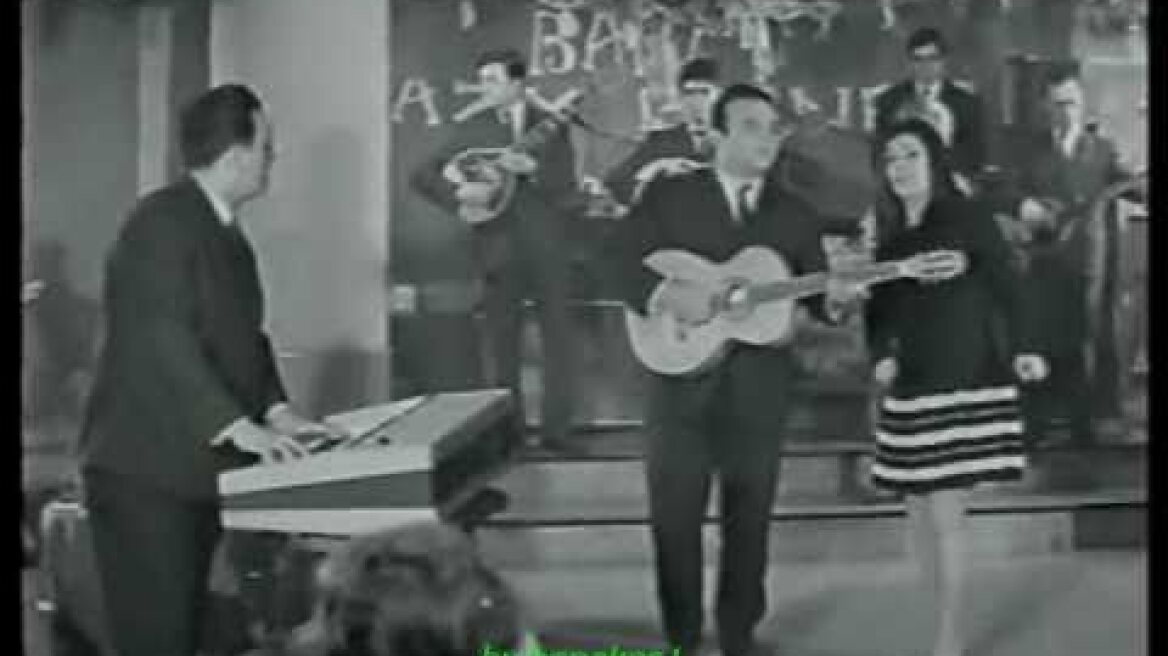 ΜΑΝΟΣ ΠΑΠΑΔΑΚΗΣ ΘΑ ΤΑ ΚΑΨΩ ΤΑ ΛΕΦΤΑ ΜΟΥ.avi