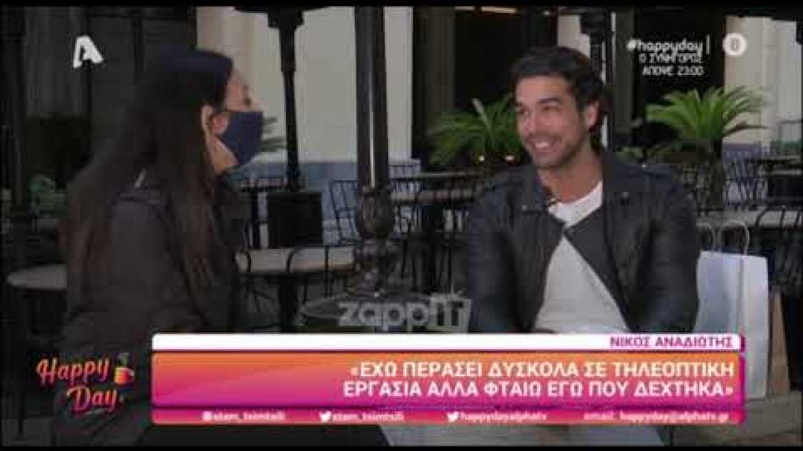 Νίκος Αναδιώτης: «Είναι πιθανό να έχω ασκήσει λεκτική βία, ζητώ συγνώμη»