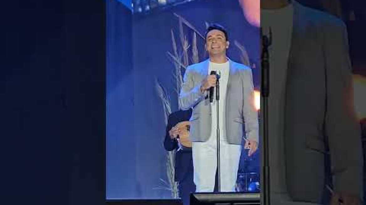 Κλαυδία - Τσαχουρίδης στη συναυλία για τον Στέλιο Καζαντζίδη