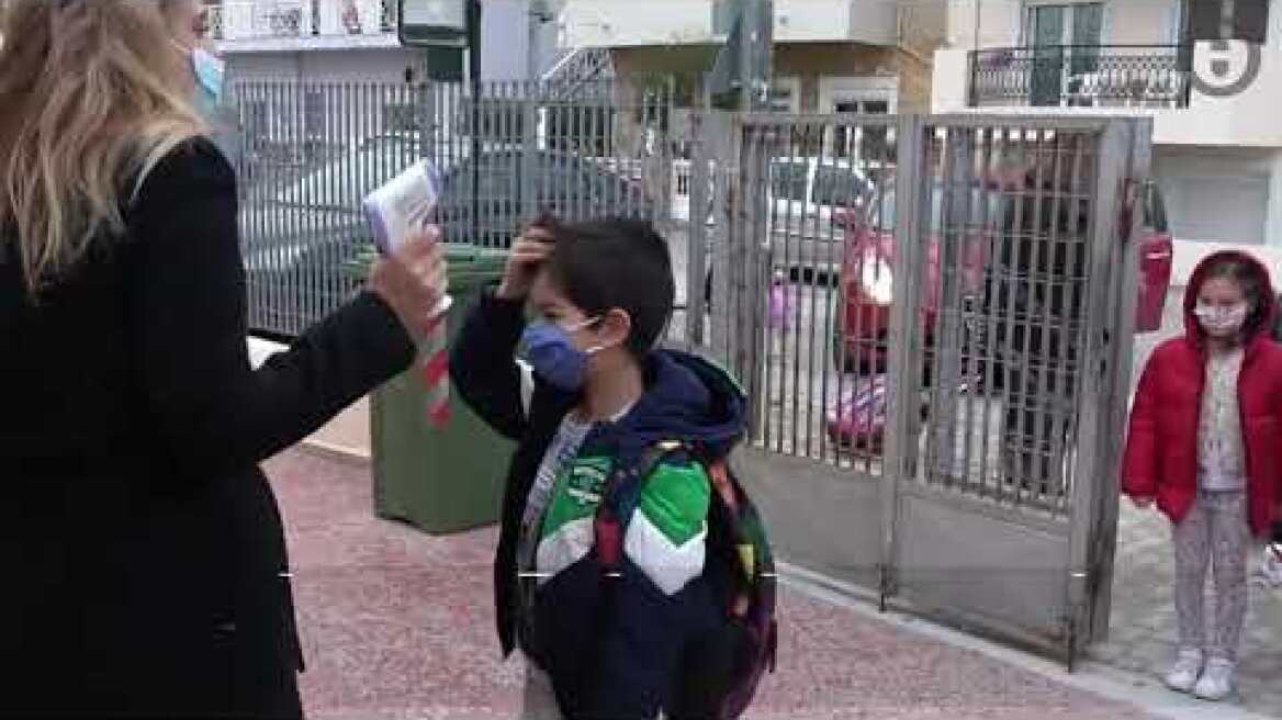 Άνοιγμα σχολείων: Ανιχνεύθηκαν με self test θετικοί στον ιό 15.547 μαθητές και εκπαιδευτικοί