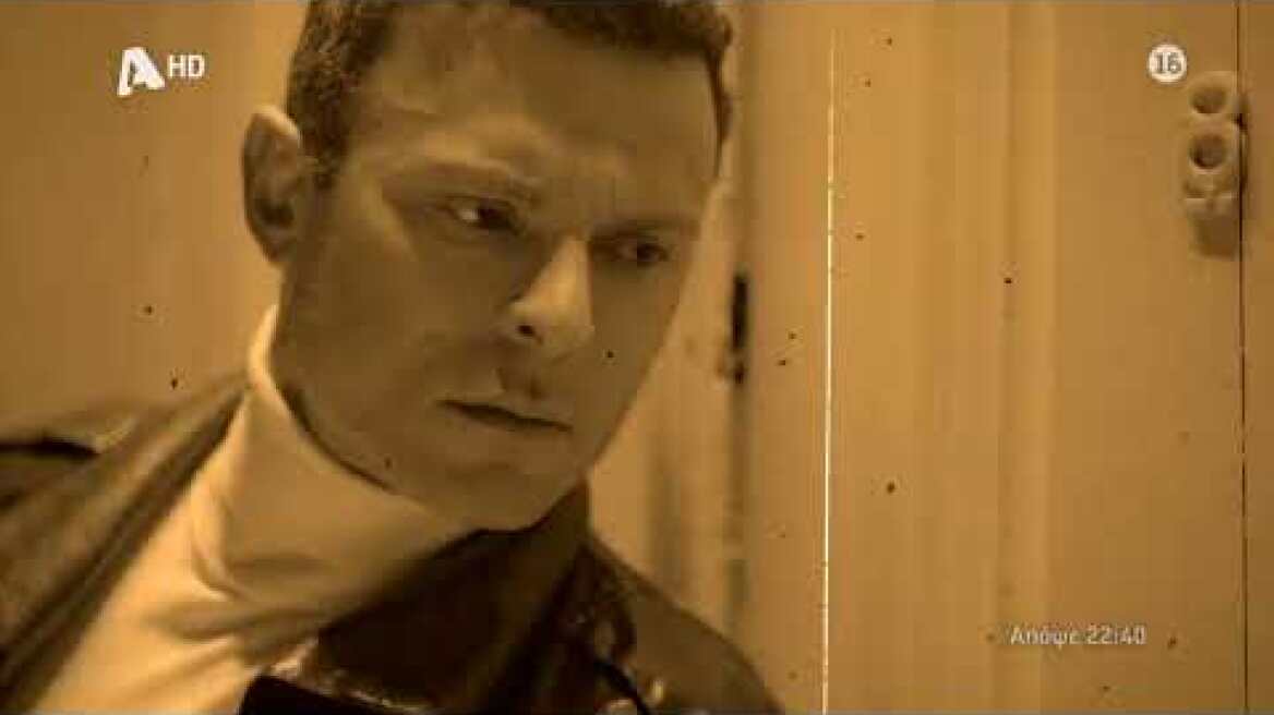 Αυτή η νύχτα μένει | Πέμπτη 22:40