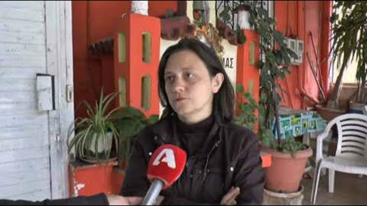 «ΑΝΤΙ ΝΑ ΨΑΧΝΟΥΝ ΤΟΝ ΠΑΤΕΡΑ ΜΟΥ ΤΟΝ ΕΝΟΧΟΠΟΙΟΥΣΑΝ…»