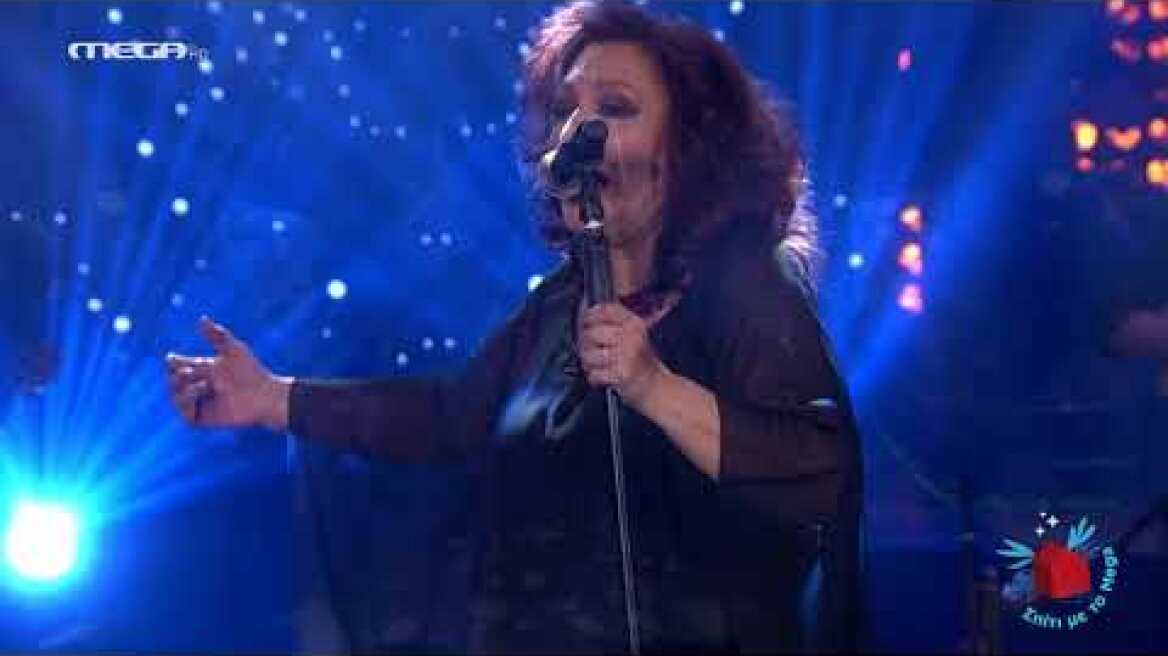 Σπίτι με το MEGA: Με την Ελένη Βιτάλη " Ένα χειμωνιάτικο πρωί"