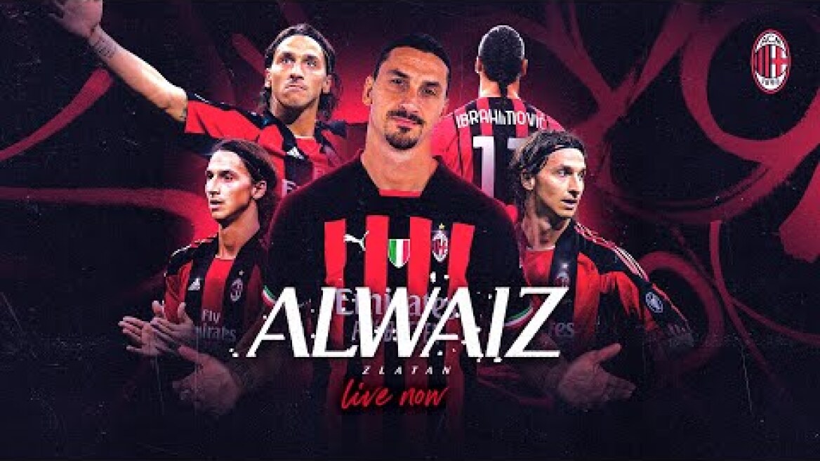 Zlatan Ibrahimović: celebrating a legend | Live from San Siro