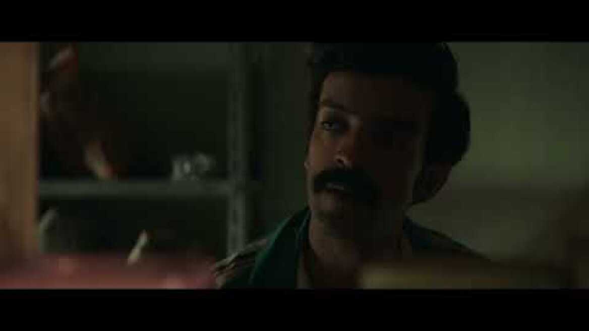 Νόρα (Norah) - Official Trailer with Greek Subtitles