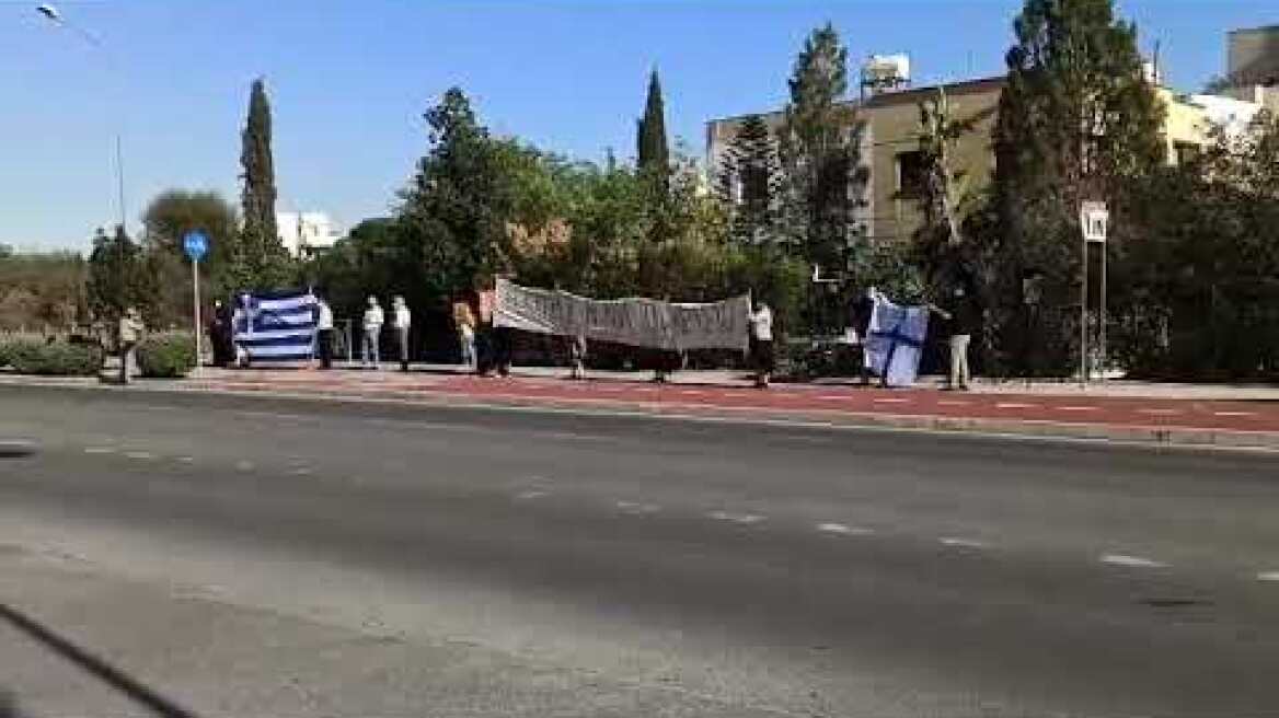 El Diablo: Εκδήλωση διαμαρτυρίας έξω από ΡΙΚ