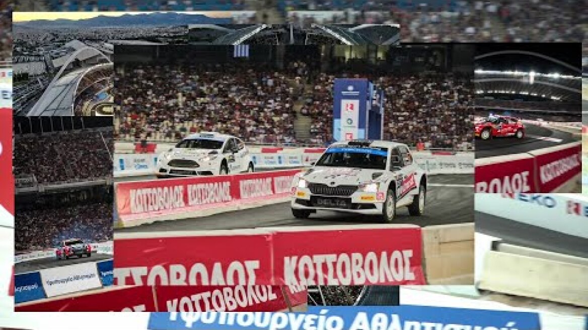 EKO RALLY ACROPOLIS | KOTSOVOLOS