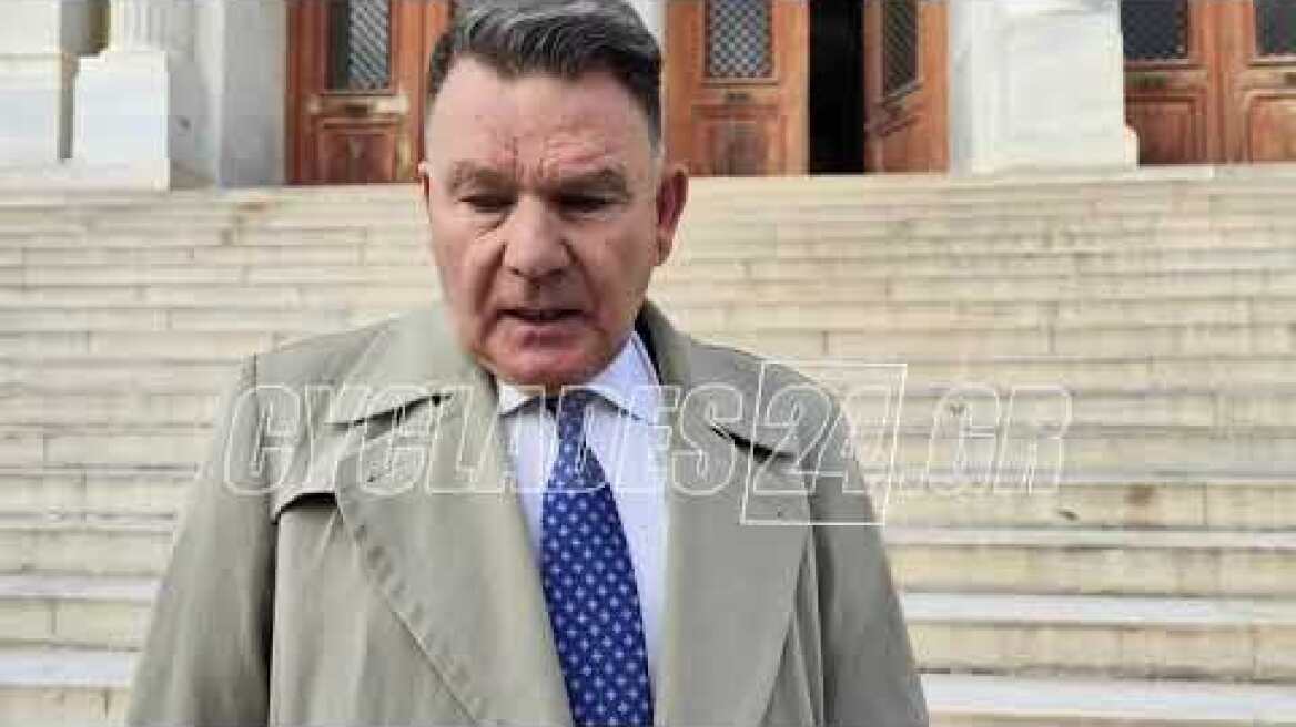 Ισόβια στο Δημήτρη Βέργο για τη δολοφονία της Γαρυφαλλιάς στη Φολέγανδρο – Καταπέλτης το δικαστήριο