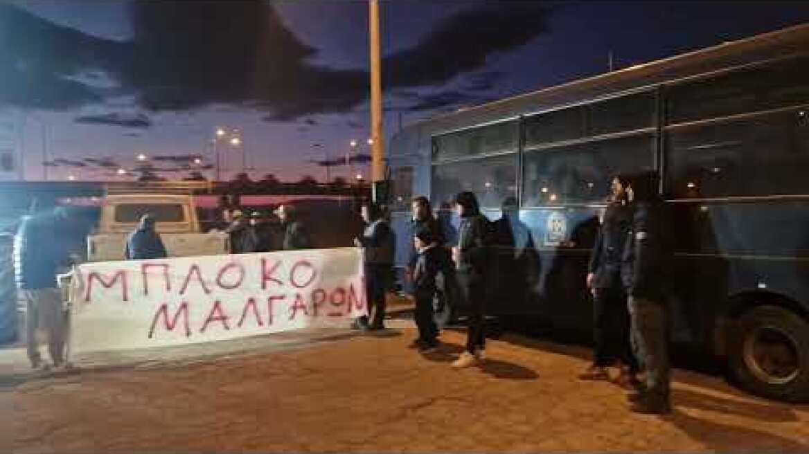 Μπλόκο αγροτών στα Μάλγαρα