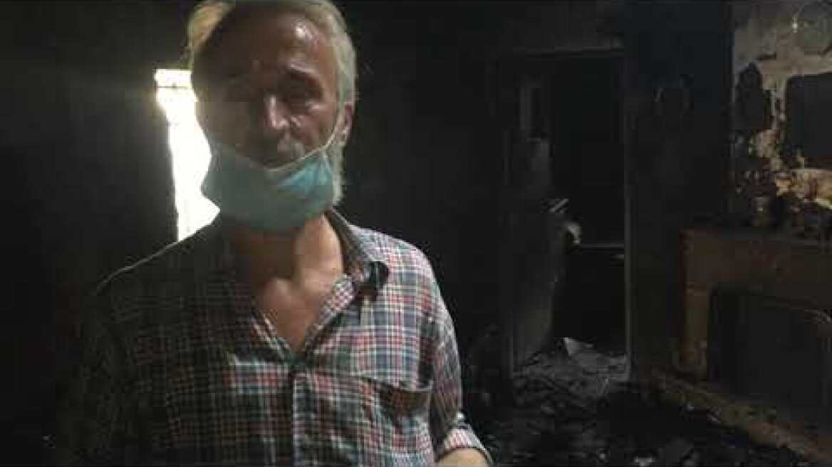 Βαρυμπόμπη - Καμμένες κατοικίες