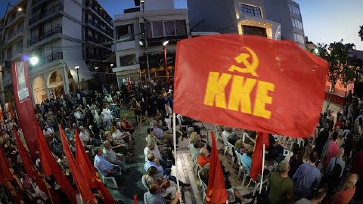 Ομιλία του Δ. Κουτσούμπα σε συγκέντρωση στο Ηράκλειο Κρήτης