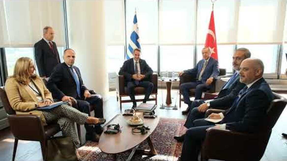 Συνάντηση Μητσοτάκη - Ερντογάν στη Νέα Υόρκη