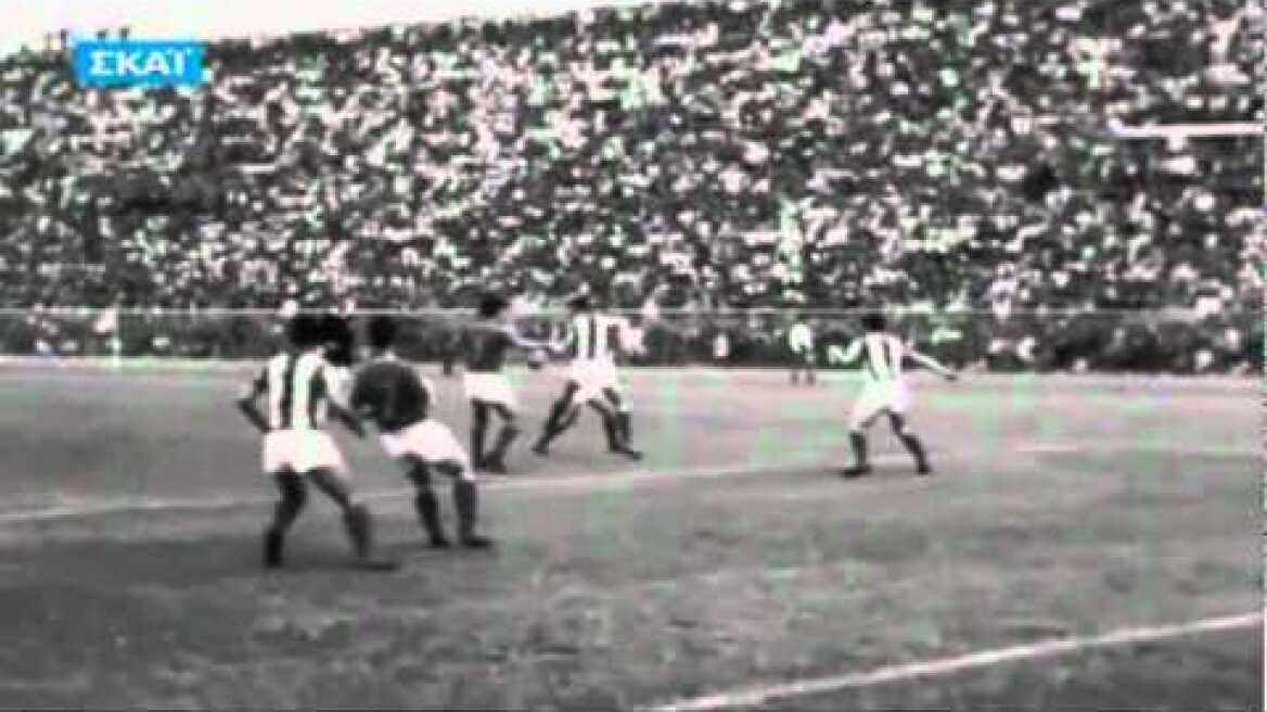 1964-05-24 ΟΣΦΠ-ΠΑΟ=0-1 ΠΡ