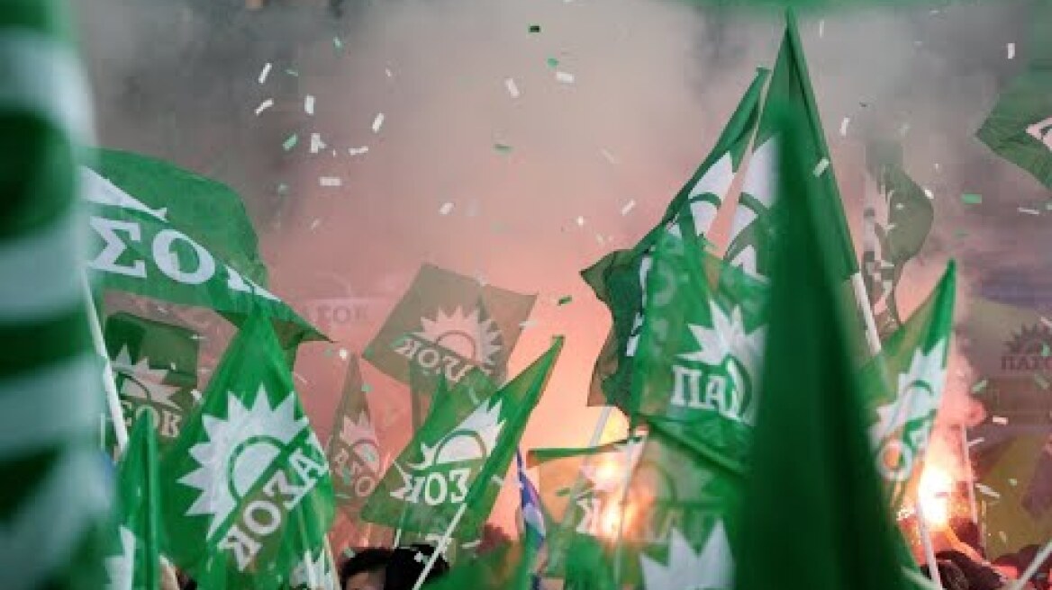 Live | Κεντρική Ομιλία στο Ηράκλειο  