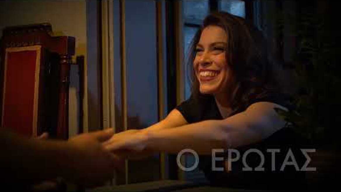 MEGA ZHN- TO TERAS KAI EGO