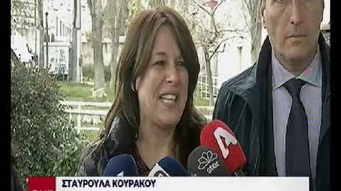 Eλέυθερη η σύζυγος του Γιάννου Παπαντωνίου