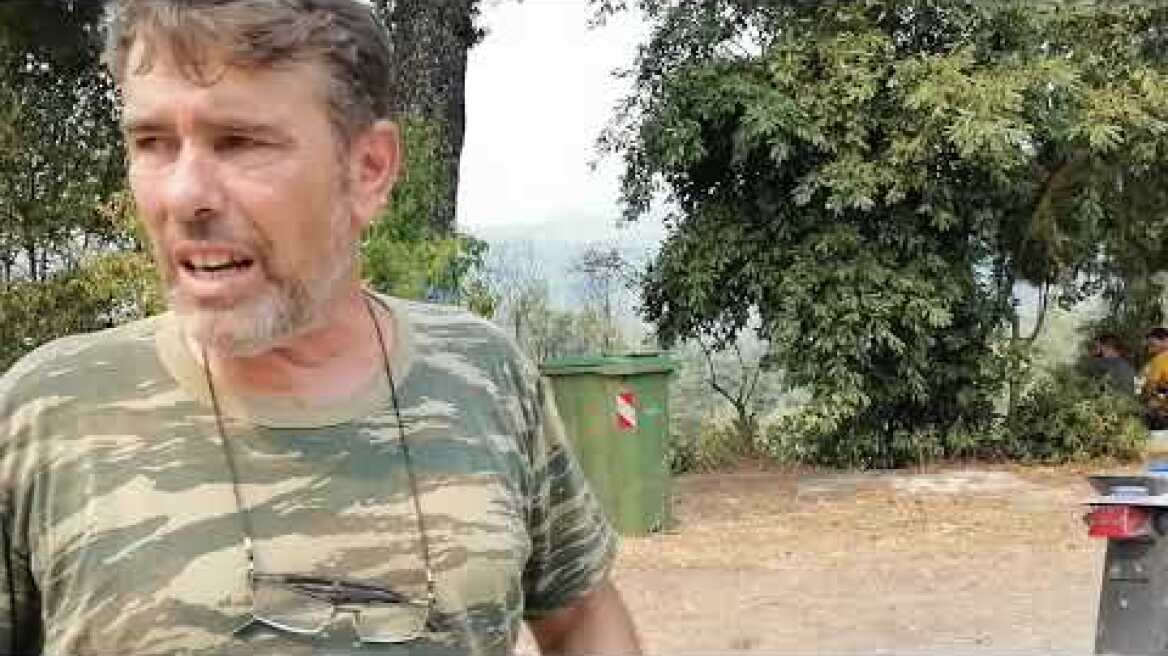 Πρόεδρος Ρητινοκαλλιεργητών για πυρκαγιά στην Β. Εύβοια