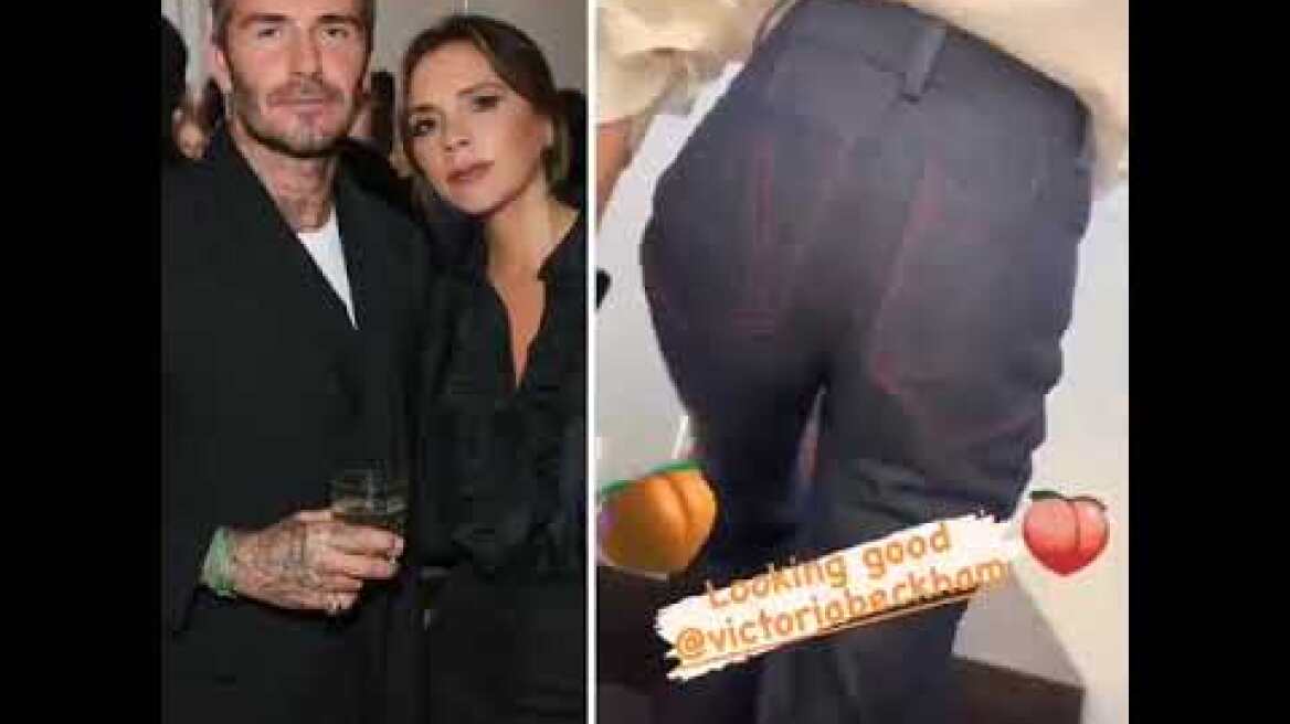 David Beckham,Victoria Beckham’ın kalçasını çekerek “iyi görünüyor” notuyla Instagram'dan paylaştı.