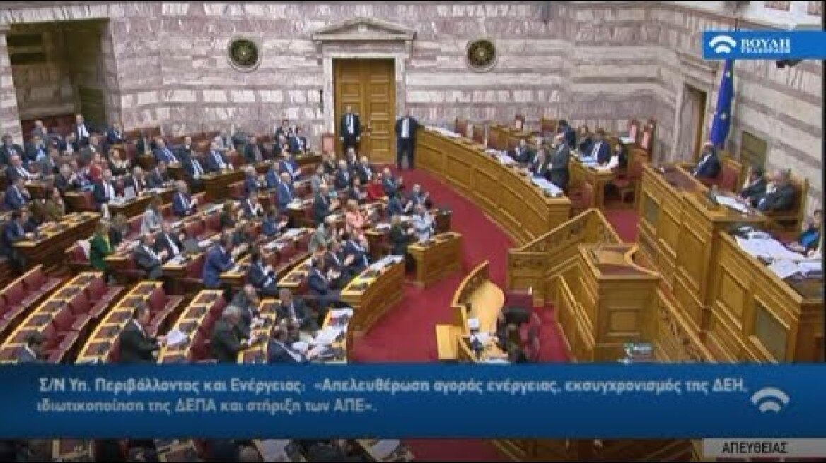 Ο Κ. Χατζηδάκης στην ολομέλεια της Βουλής για την κατάργηση της μονιμότητας στη ΔΕΗ (27.11.2019)