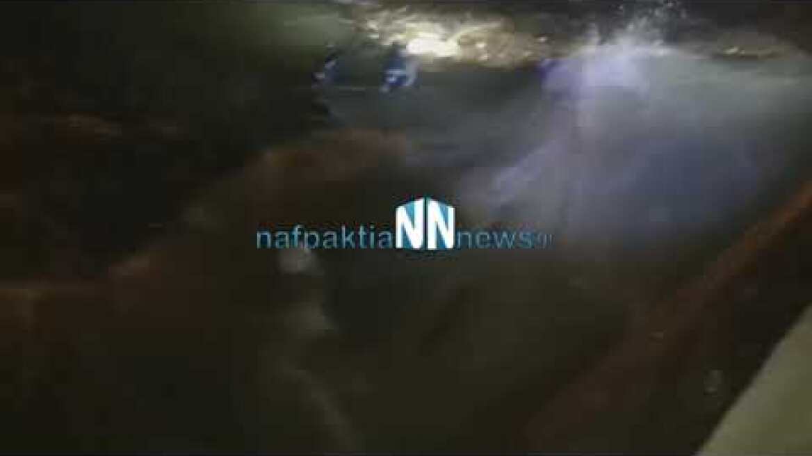 Σκάφος Αντίρριο