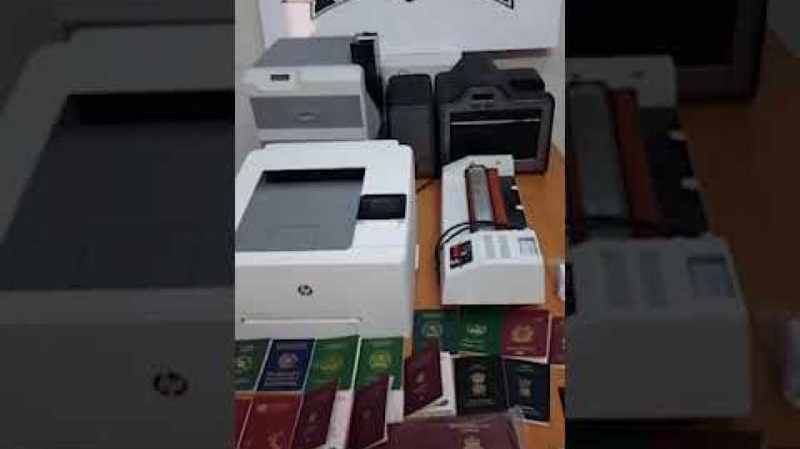 Αστυνομική επιχείρηση εξάρθρωσης εγκληματικής οργάνωσης διακίνησης μεταναστών & κατάρτισης εγγράφων