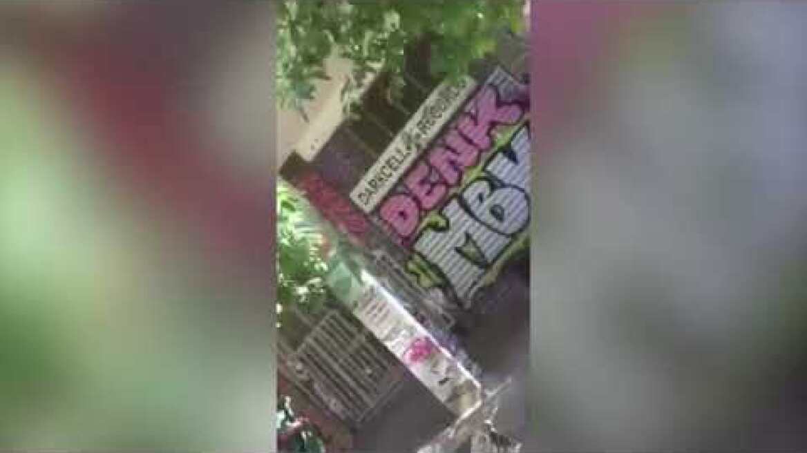 Βιντεο απο Εξαρχεια λαθρεμποριο τσιγαρων