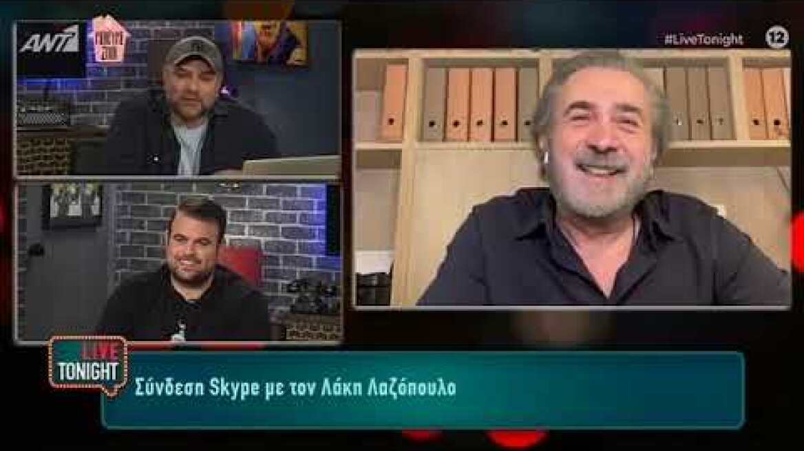 LIVE TONIGHT - Λάκης Λαζόπουλος