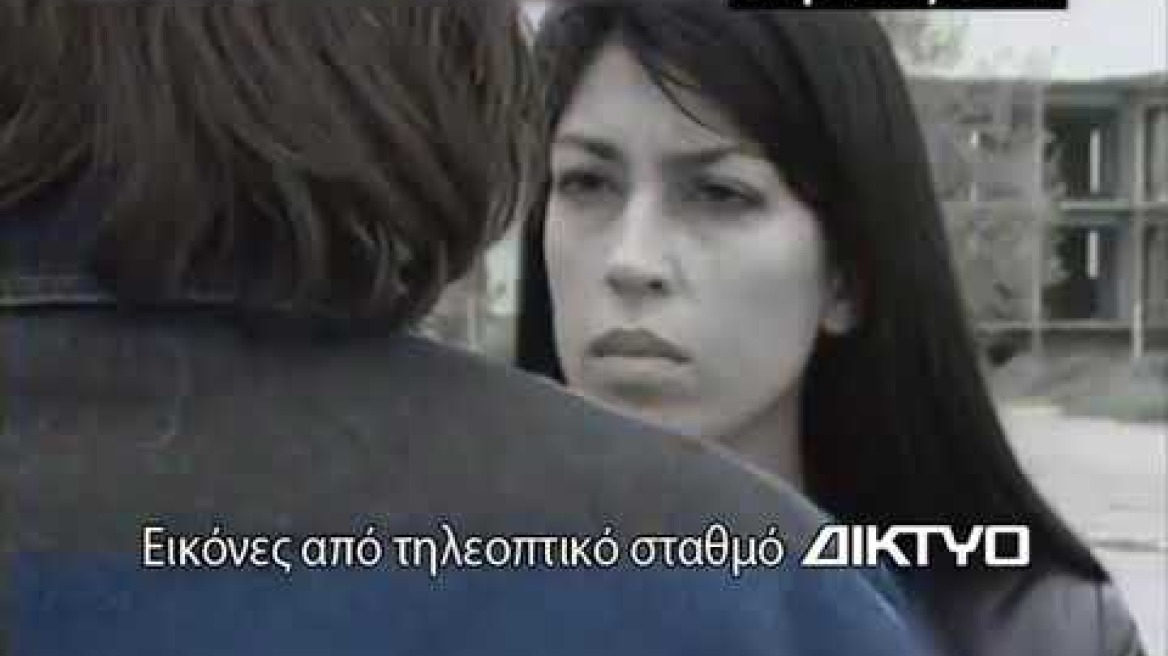 Καθηγητής εκβιασμός φοιτητριών από το 2004