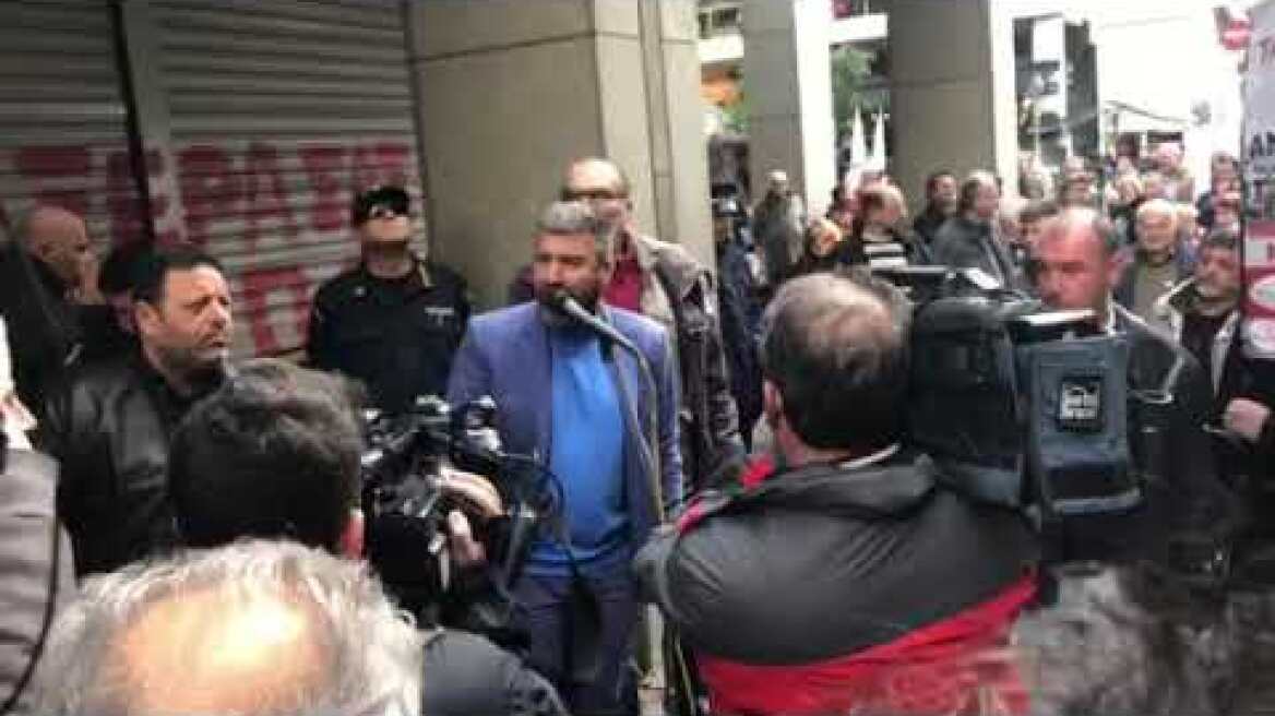 Τράκας: να αποχωρήσουν τα ΜΑΤ από το υπουργείο αλλιώς ο κάθε ένας να αναλάβει τις ευθύνες του