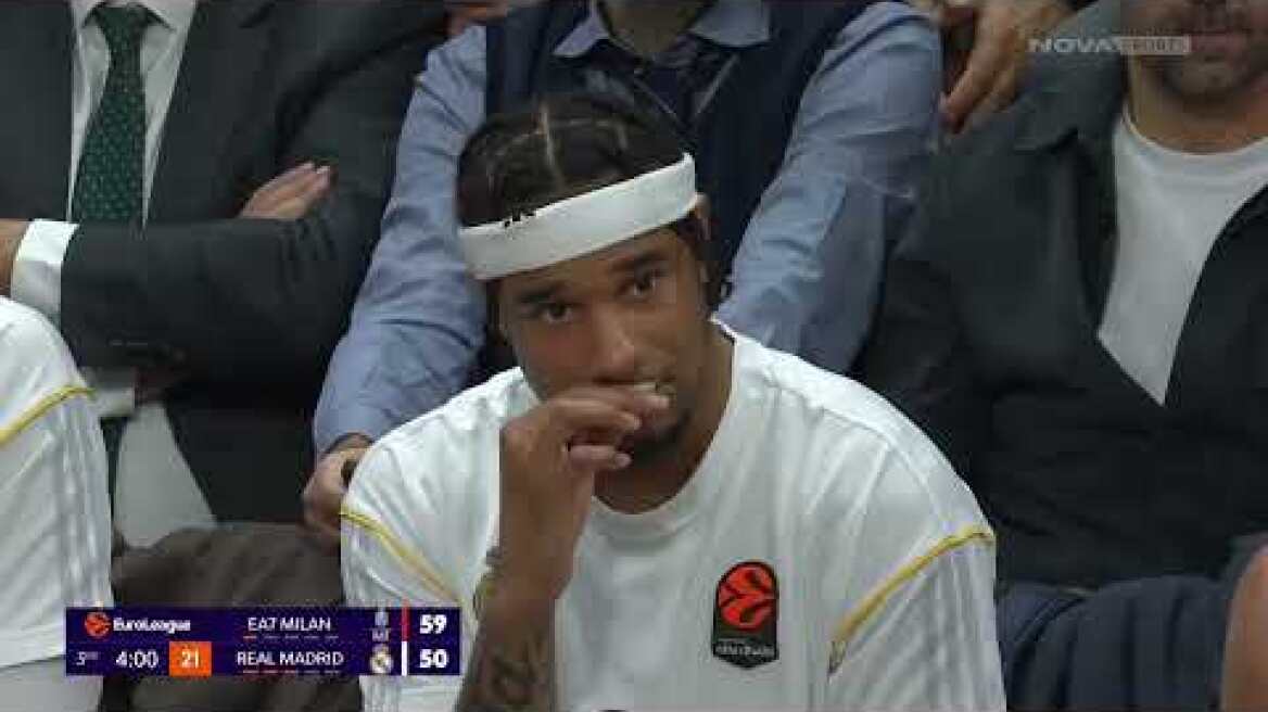 Αρμάνι Μιλάνο-Ρεάλ Μαδρίτης: 89-82 (MD 16, 16/12/2025)