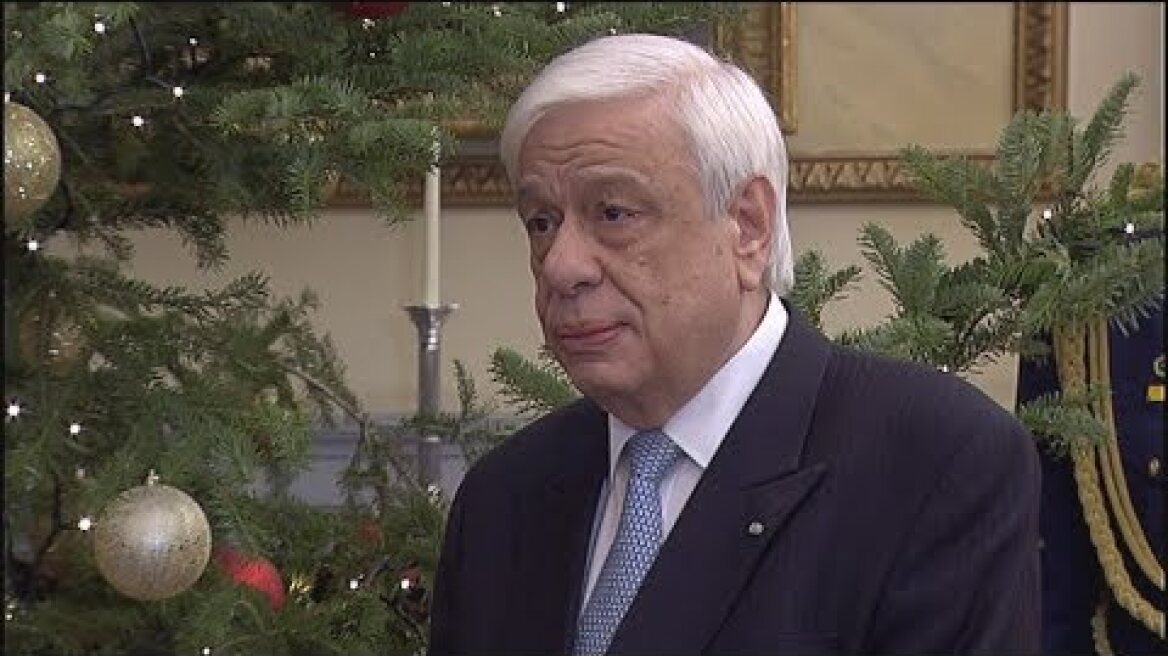 Τα κάλαντα της Πρωτοχρονιάς στον Πρόεδρο της Δημοκρατίας