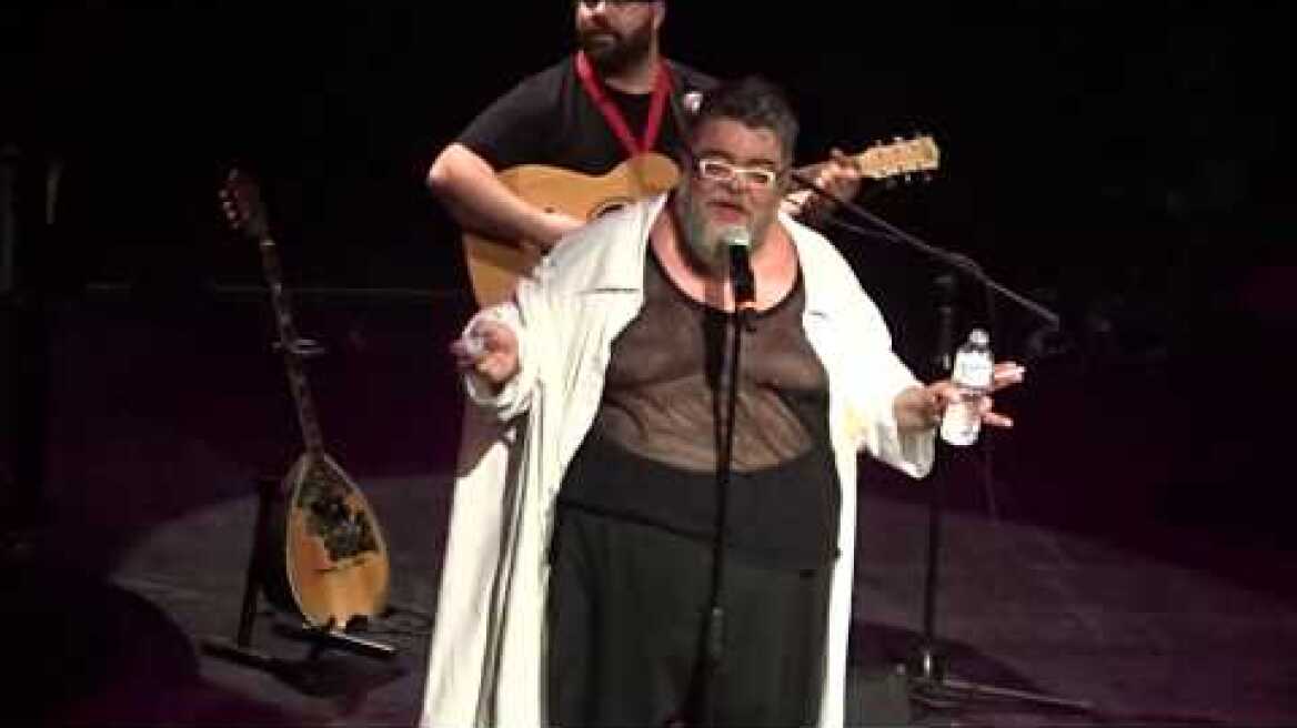 Φίλα με- Σταμάτης Κραουνάκης