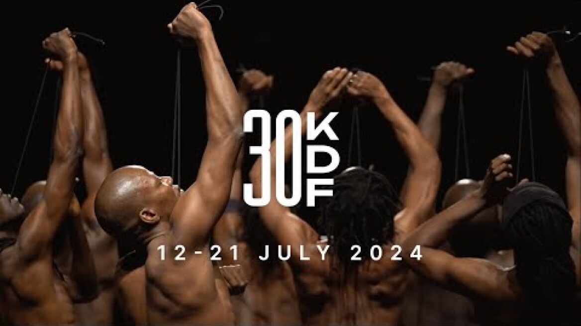 Kalamata Dance Festival 2024 | Official Trailer