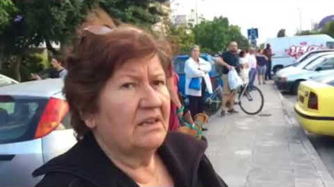 Βίντεο κάτοικος (1)