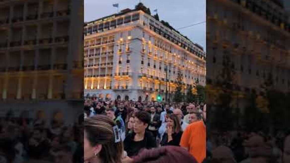 Συγκέντρωση αλληλεγγύης στον Πάνο Ρούτσι στην πλατεία Συντάγματος