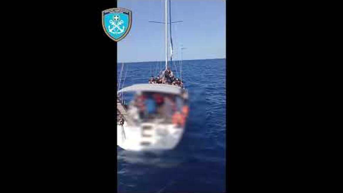 Επιχείρηση έρευνας και διάσωσης 74 ατόμων στην Αστυπάλαια και σύλληψη των 2 διακινητών (22/09/23)