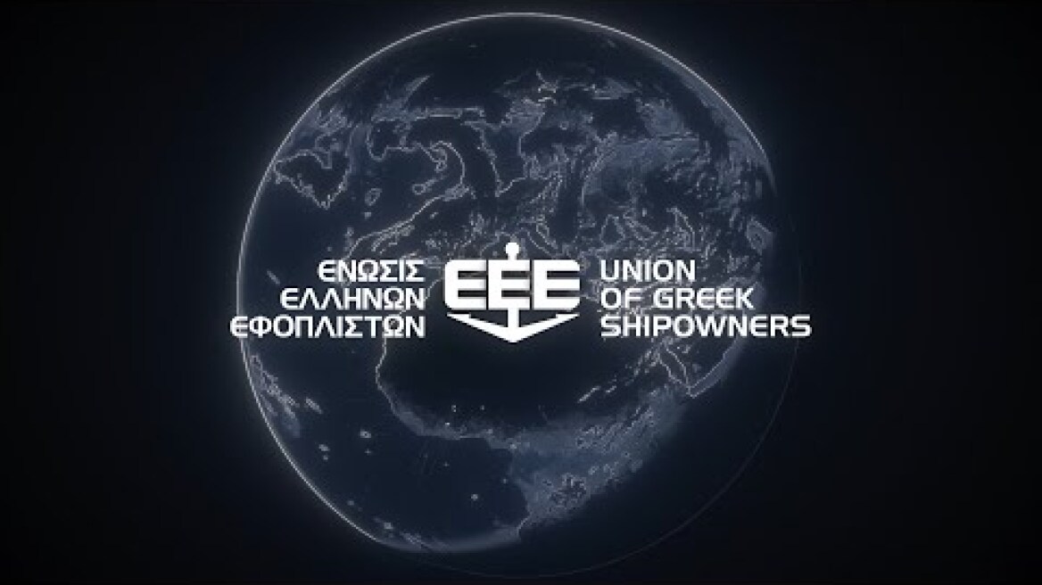 Union of Greek Shipowners | Shipping moves the World