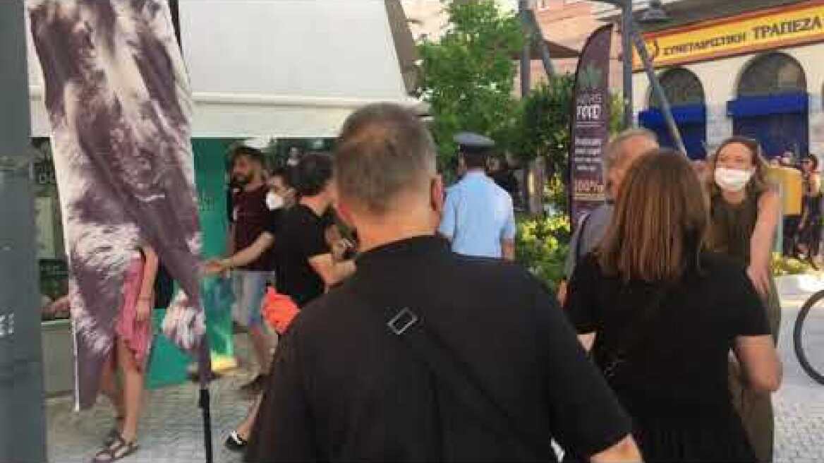 Η Αμαλ στη Λάρισα - Ένταση