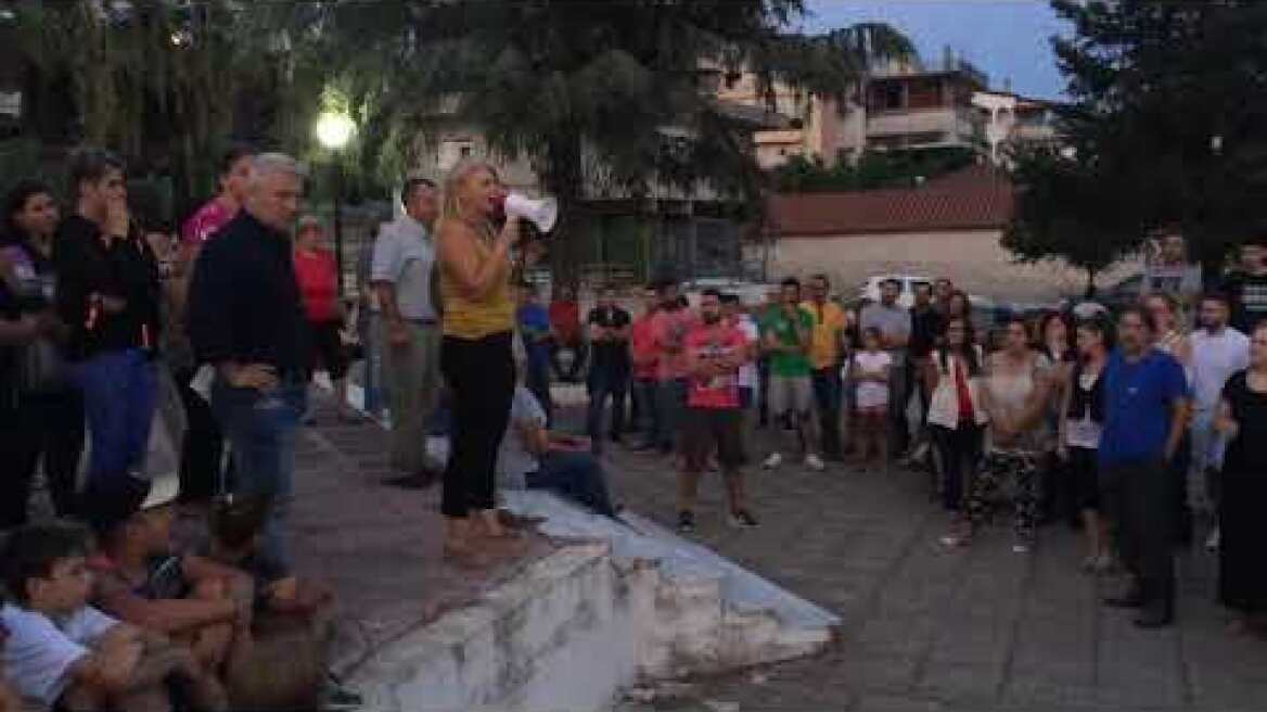 ΟΧΙ ΣΤΟ HOT SPOT ΑΠΟ ΤΟΥΣ ΚΑΤΟΙΚΟΥΣ ΤΟΥ ΚΑΡΑΒΟΜΥΛΟΥ