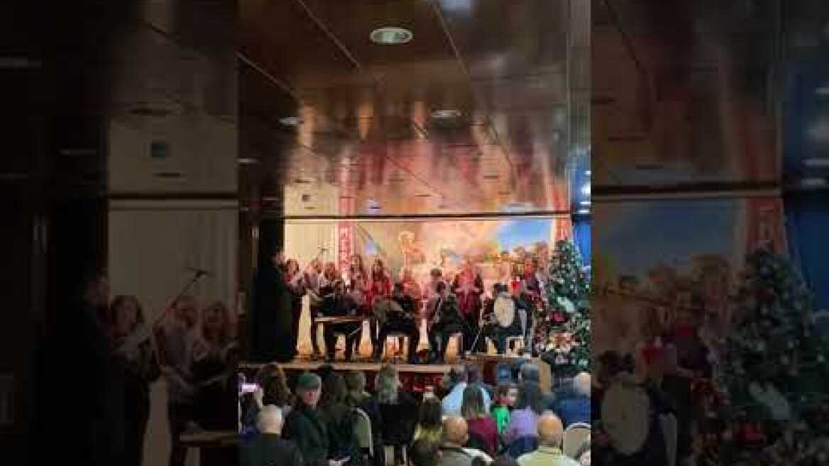 Στην Χριστουγεννιάτικη γιορτή της Ιερας Μητροπολης Δέρκων ο Πατριάρχης Βαρθολομαιος