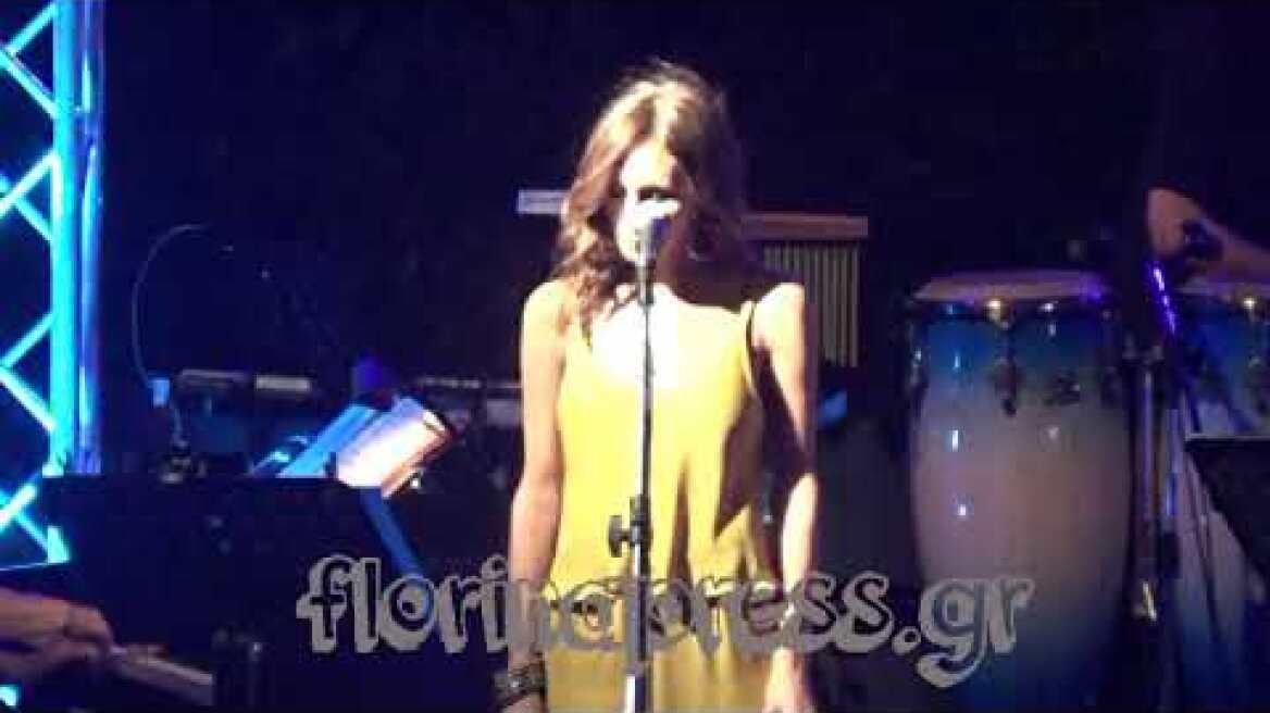 Πρέσπες 2019 Η Έλενα Φερεντίνου ερμηνεύει Μίκη Θεοδωράκη