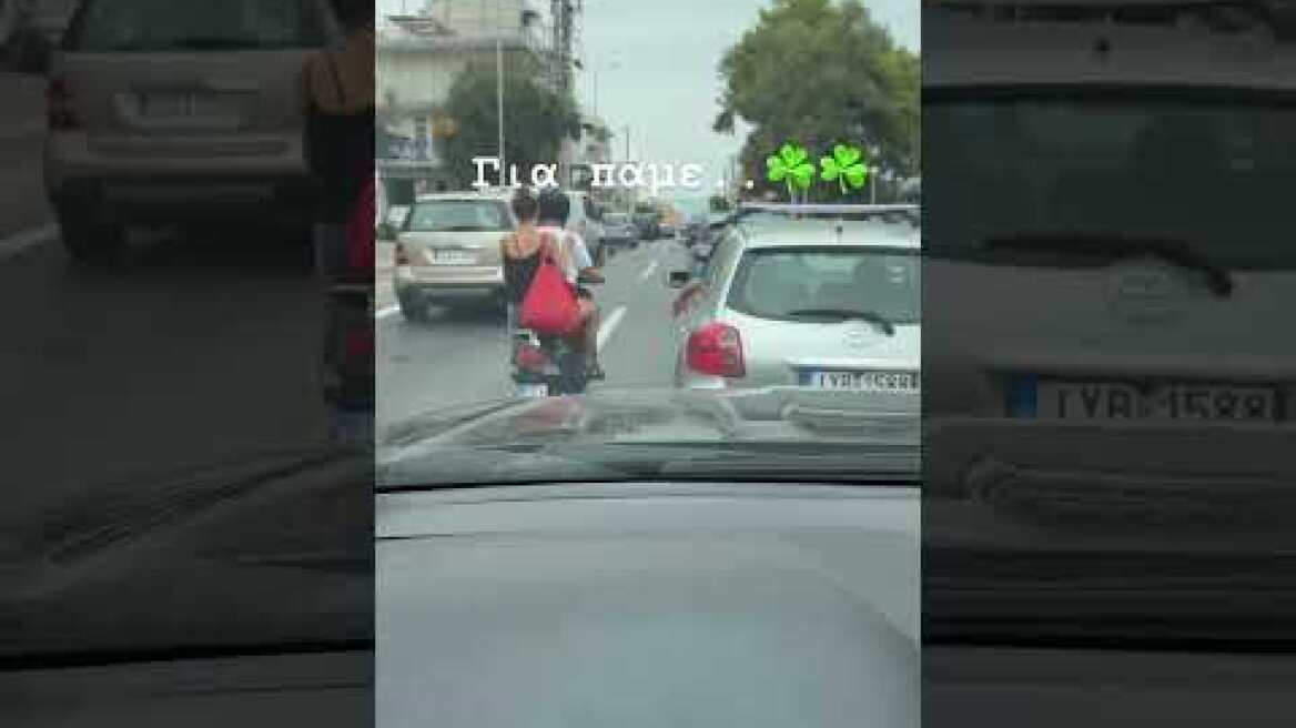 Στο ΟΑΚΑ ο Βασίλης Μπισμπίκης για το ματς του Παναθηναϊκού