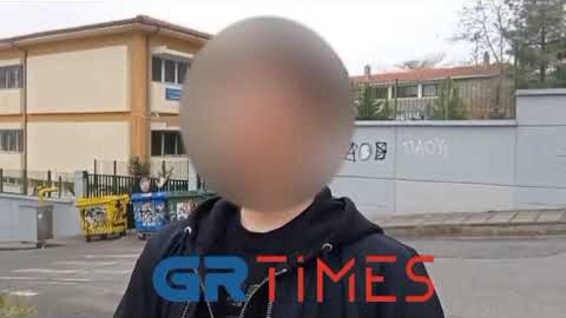 Εκπρόσωπος μαθητών για κατάληψη