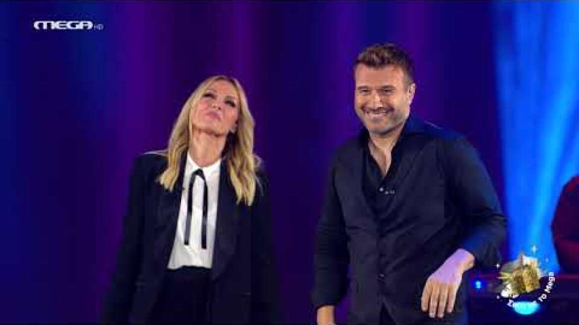 ΣΠΙΤΙ ΜΕ ΤΟ MEGA: ΜΕ ΤΗΝ ΠΕΓΚΥ ΖΗΝΑ ΚΑΙ ΤΟΝ Γ. ΠΛΟΥΤΑΡΧΟ  'ΦΟΒΑΜΑΙ ΠΩΣ'