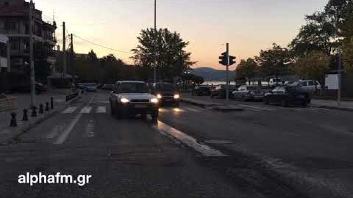 alphafm.gr  - Καστοριά νέο lockdown - 1η μέρα. 23.10.2020 ( ώρα 07.40)