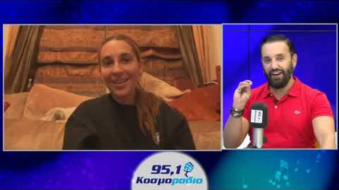 Συνέντευξη: Η Γιάννα Τερζή στο Κοσμοράδιο 95,1 και τον Τάσο Ριζόπουλο