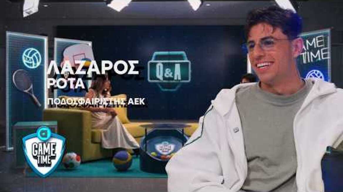 Ο Λάζαρος Ρότα στο Allwyn Game Time: «Να μείνουμε κορυφή, να γράψουμε ιστορία στην Ευρώπη!»