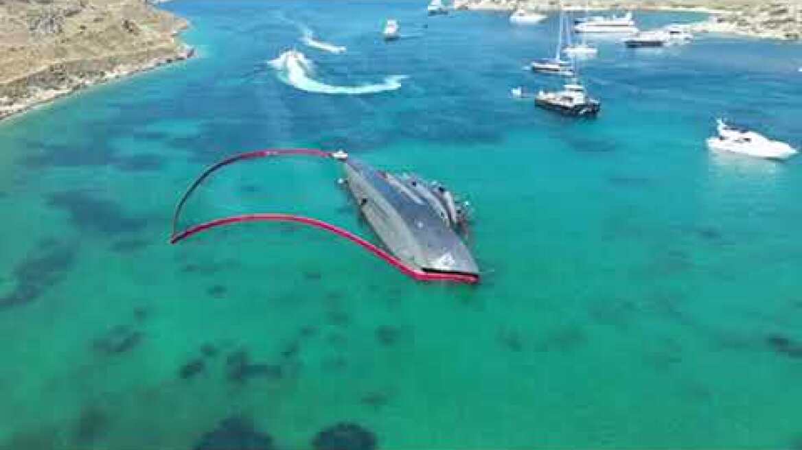 Το «γιοτ του Τζέιμς Μποντ» βούλιαξε στα καταγάλανα νερά της Κύθνου 2