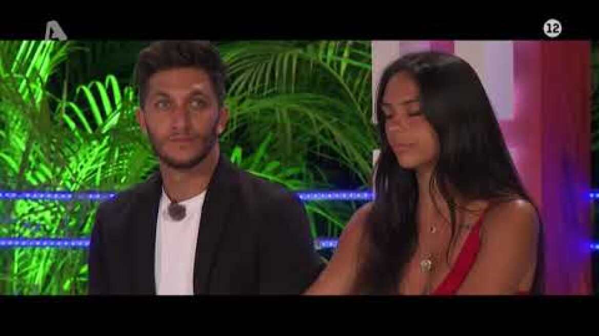 Battle of The Couples | Έρχεται στον Alpha